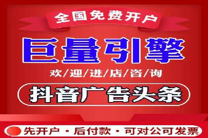 案例解析：专业SEM托管服务助力企业提升用户体验